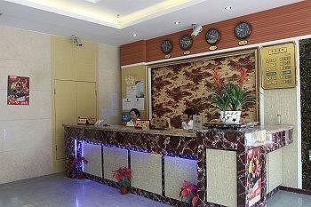 Leshan Kaibin Hotel Екстериор снимка